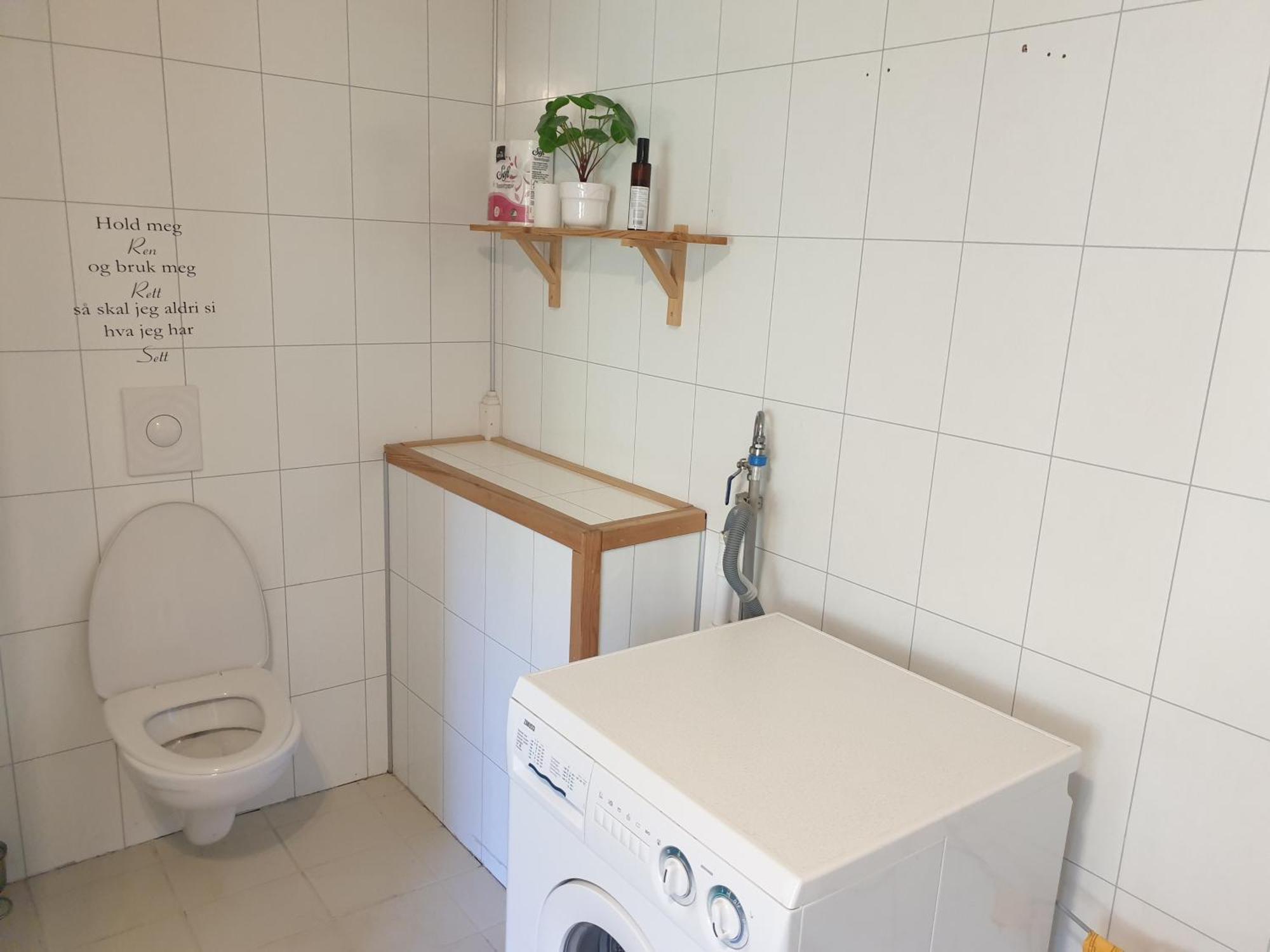 גול Holiday Home מראה חיצוני תמונה
